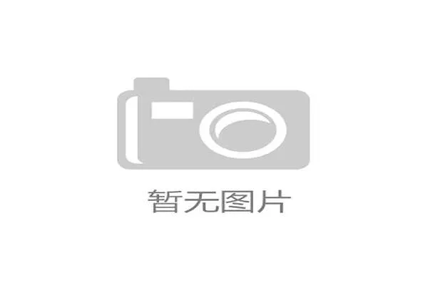 “体坛奥斯卡”马德里落幕：谷爱凌、德约科维奇联袂主持创造历史